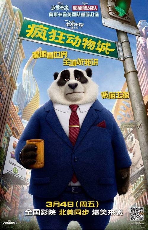 办理圣安德鲁斯大学学位证